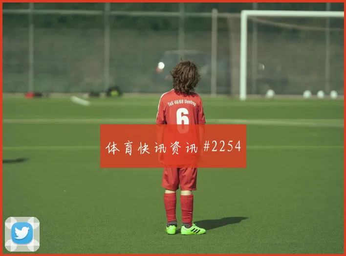 2026世界杯土耳其vs美国射门数据