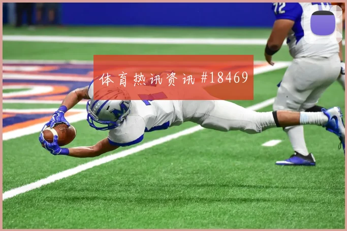罗德里和罗梅罗欧冠正面对位时高压下决策有望改变最后一传选择